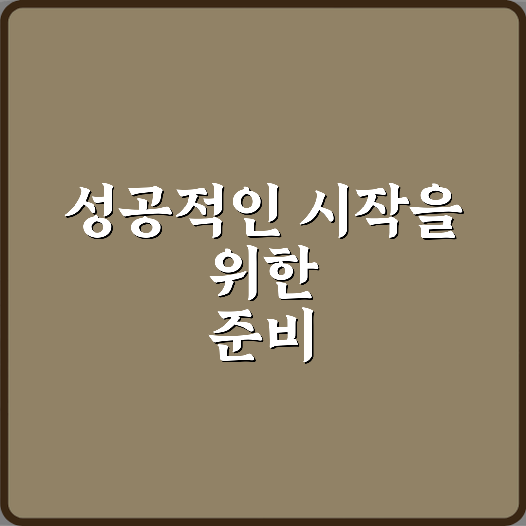 백합 꽃 진 뒤 관리 방법, 내년에도 피우는 7가지 비법