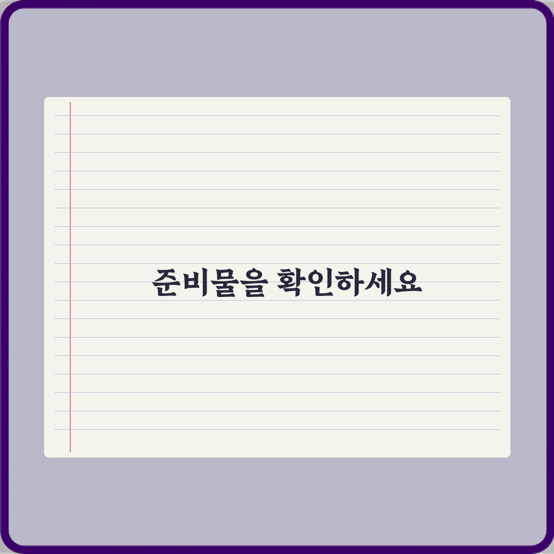 국화 꽃말이 장례식과 연결되는 이유 5가지 총정리