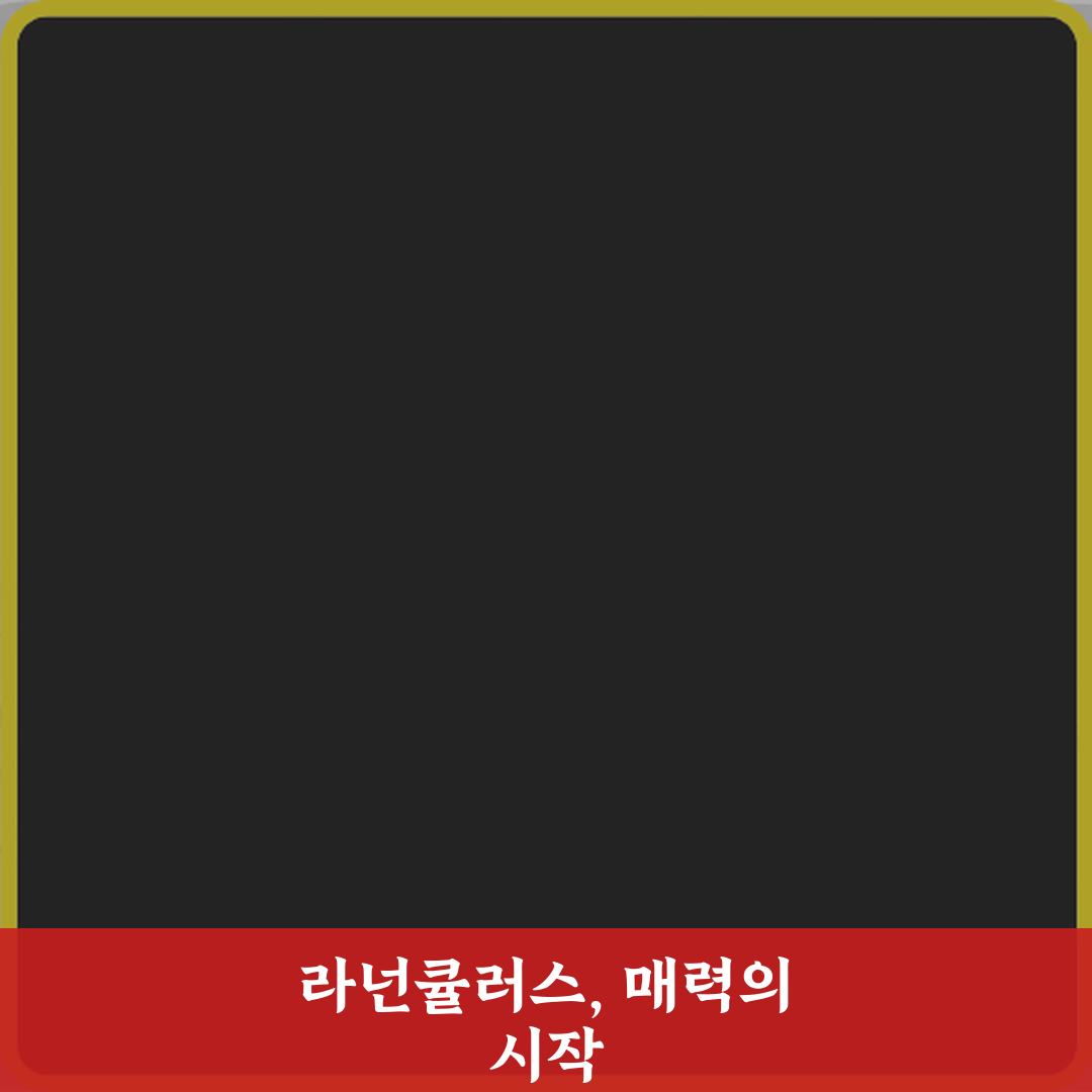 라넌큘러스 꽃말이 매력적인 당신인 이유 꿀팁 알려드려요