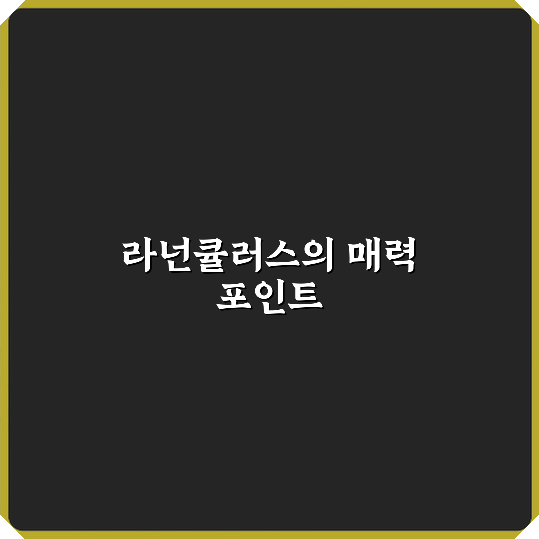 라넌큘러스 꽃말이 매력적인 당신인 이유 꿀팁 알려드려요