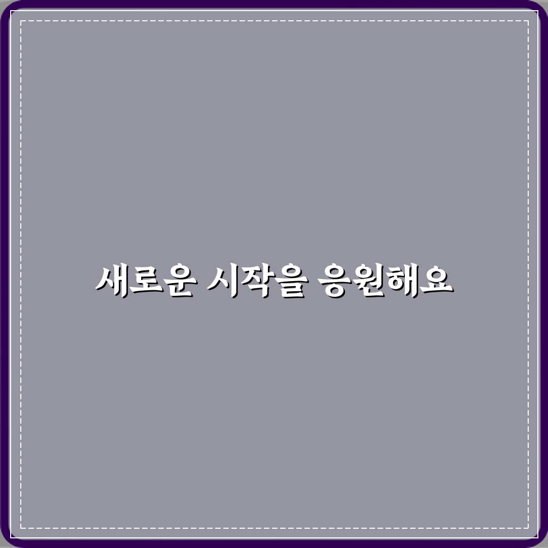 스위트피 꽃말이 떠나는 사람에게 쓰이는 이유 꿀팁 공유할게요